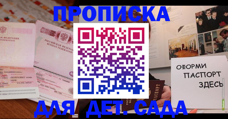 форма 3 в Новокуйбышевске